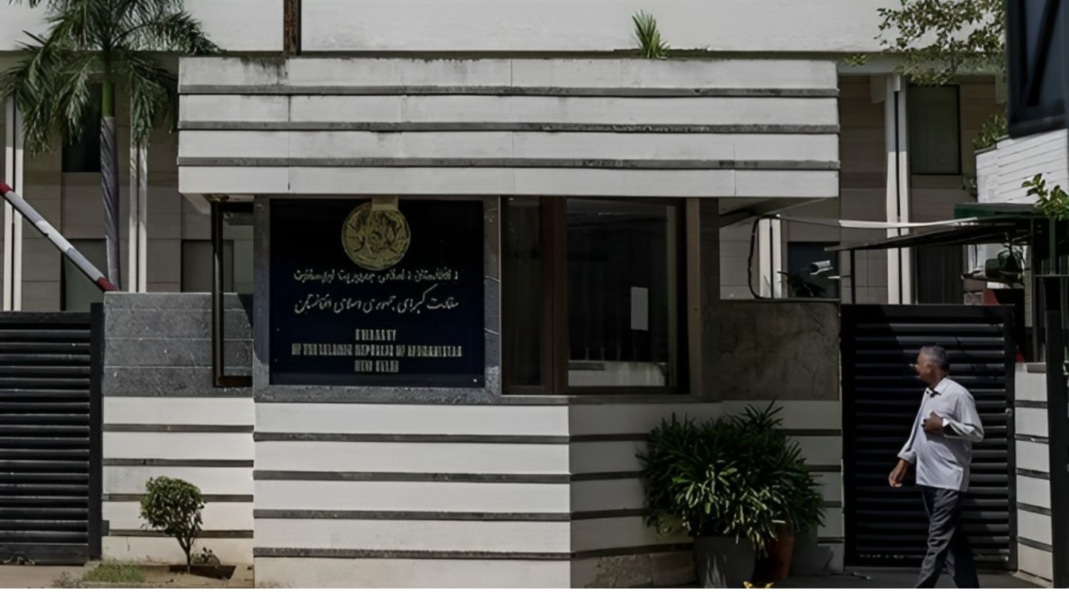 The embassy of Afghanistan in India has been closed indefinitely !!