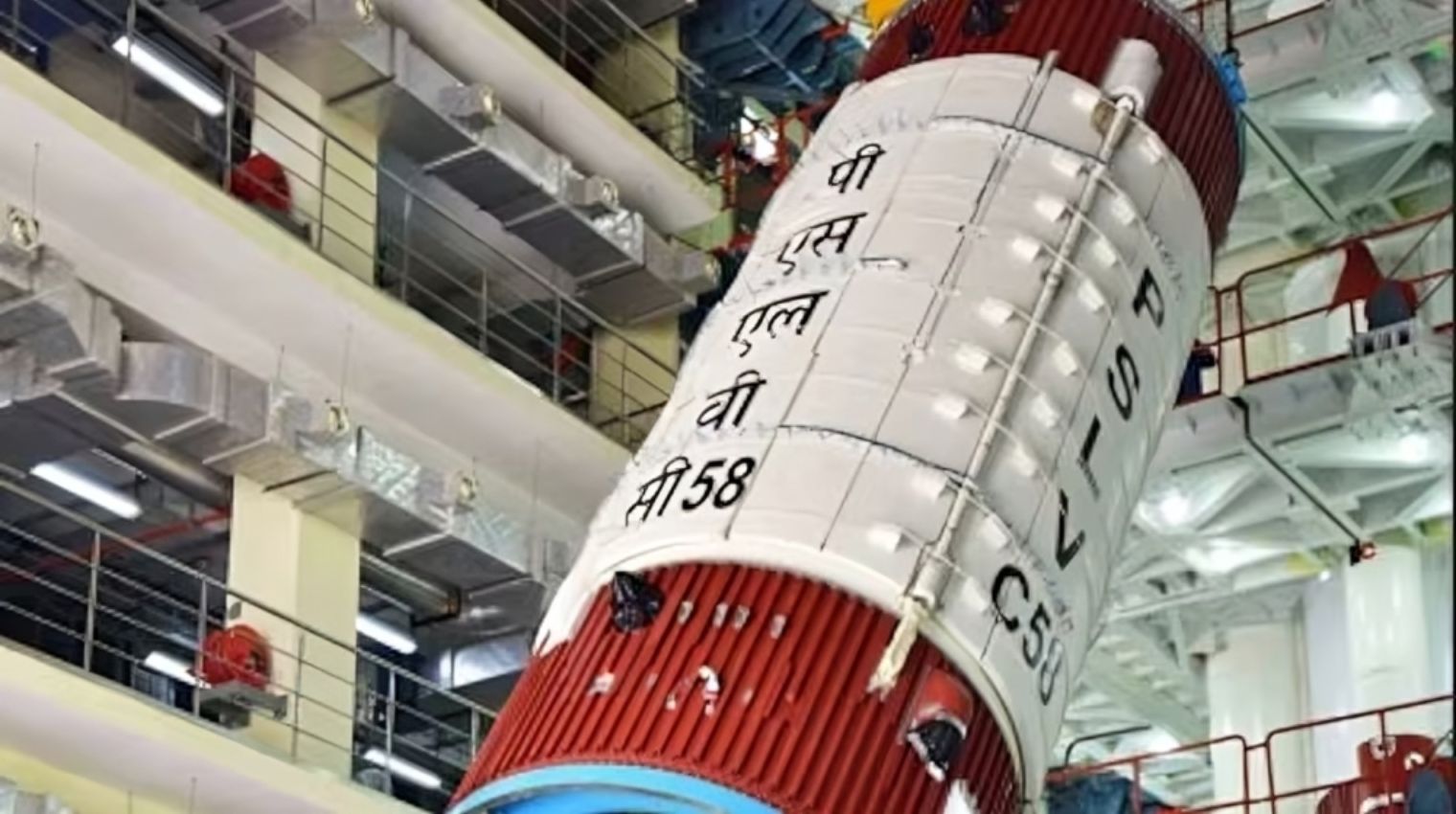 The XPoSAT mission is set to be launched on the first day of 2024, as ISRO enters the final stages of launching PSLV-C58.