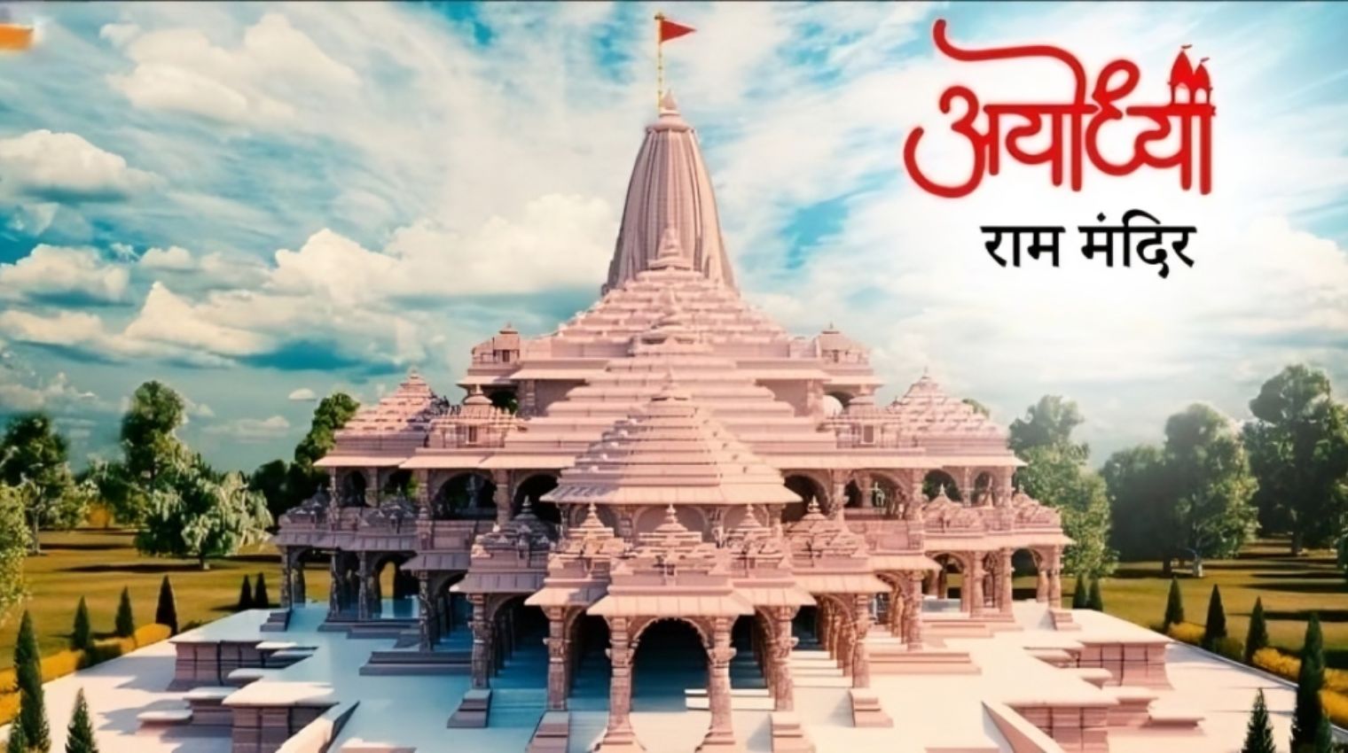 “The Mythical Tapestry: Exploring the Legends and Mythology Behind Shri Ram Mandir in Ayodhya”