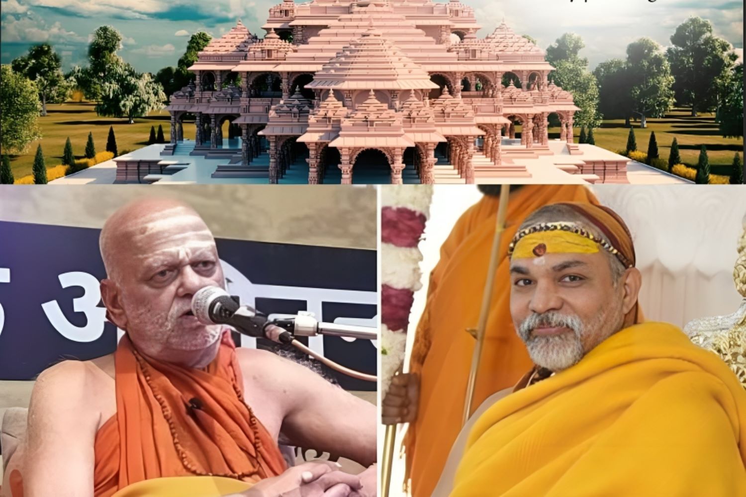 Shankaracharyas have declined to attend the Ram Temple event, what are their reasons for not attending?