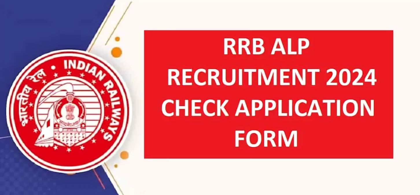 "RRB ALP Recruitment 2024 Notification Released Unveiling Railways