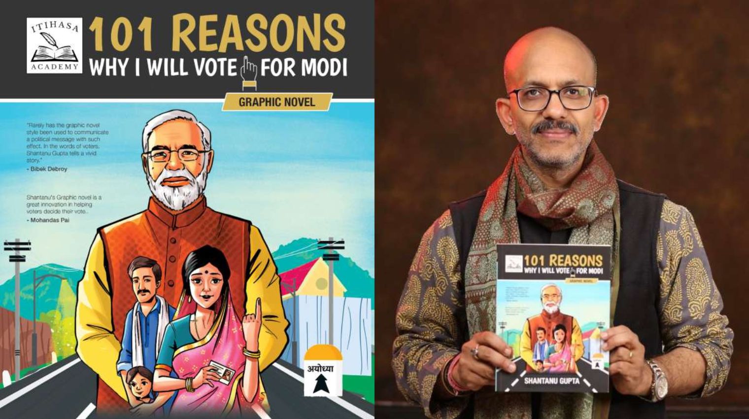 Shantanu Gupta has recently unveiled his latest graphic novel titled ‘101 Reasons, Why I Will Vote For Modi’!