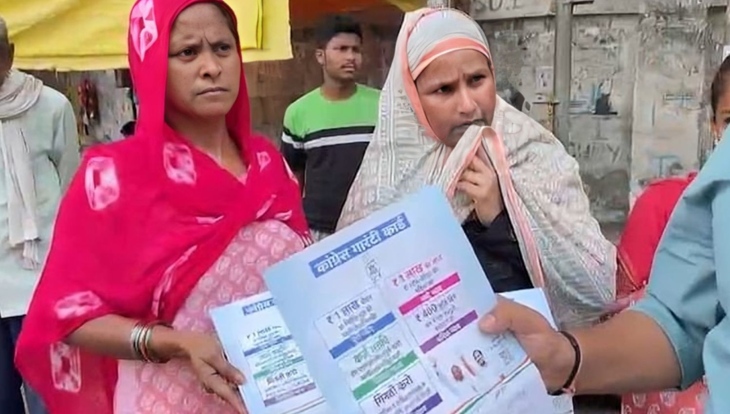 “Lok Sabha Election Results 2024: Muslim Women Assemble at UP Congress HQ in Lucknow for ‘Guarantee Card'”