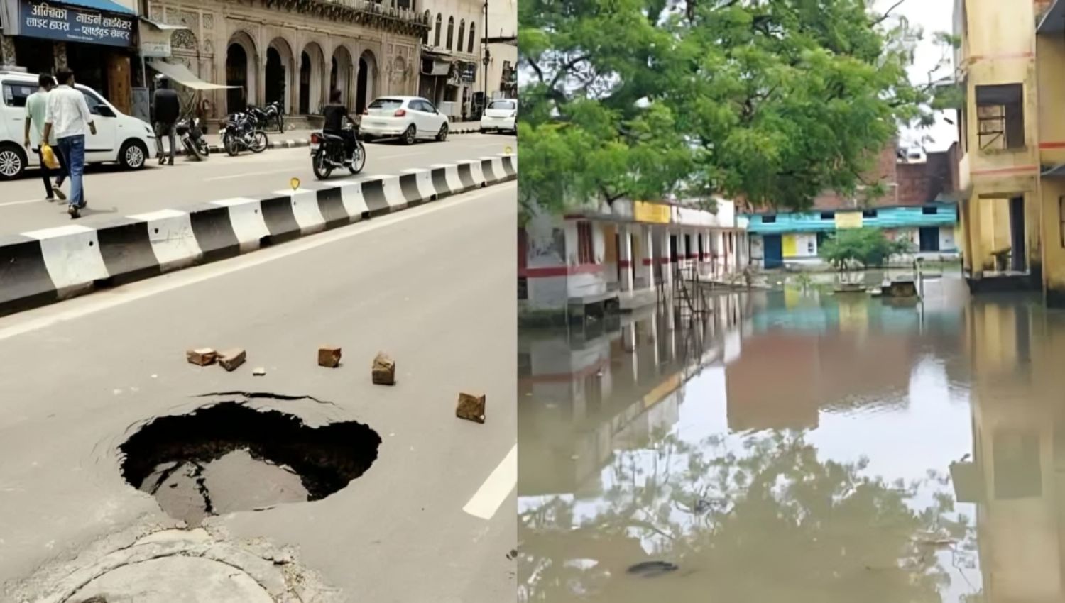 Roads of Ayodhya Sank in Rain: Monsoon Submerges Neighborhoods!