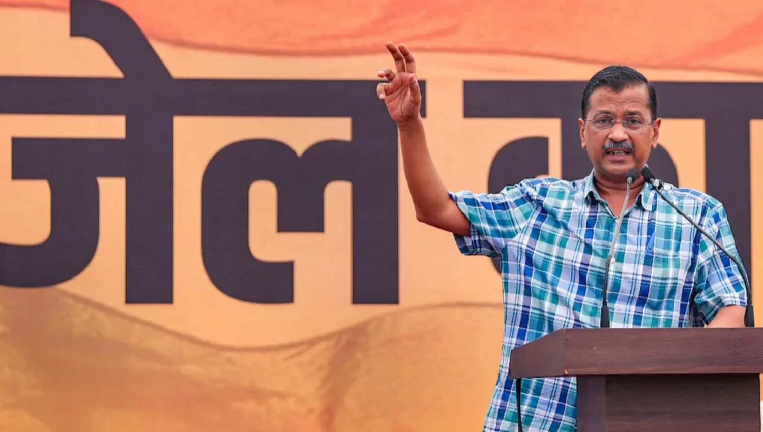 CBI Arrests Delhi CM Arvind Kejriwal – Updates on Excise Policy Case !