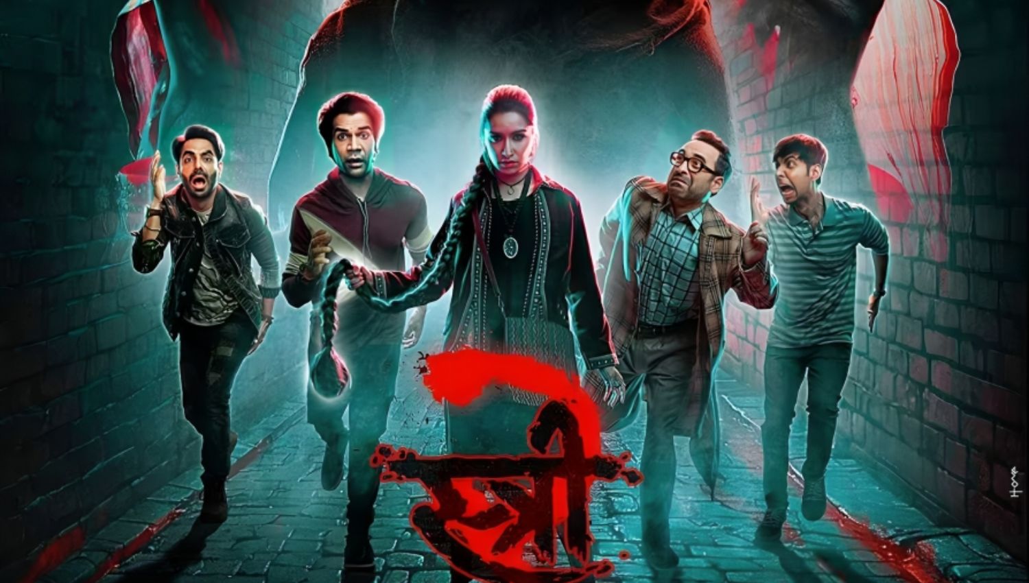 Stree 2: A Horror-Comedy Hit That Keeps the Laughs and Thrills Coming !