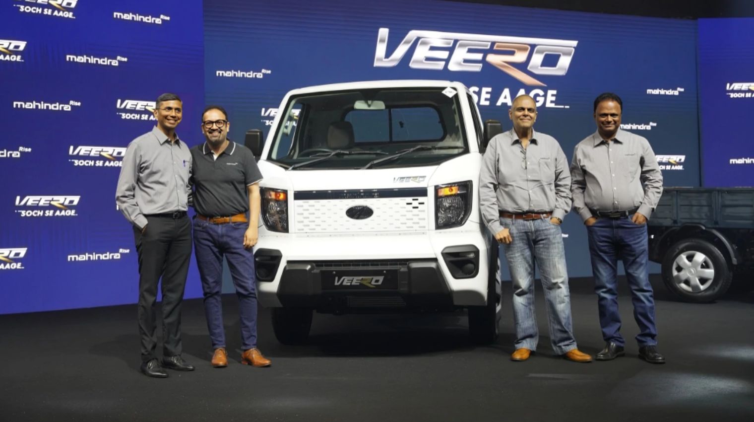 Introducing the Mahindra Veero LCV: Pricing, Powertrain, and Key Features Revealed !