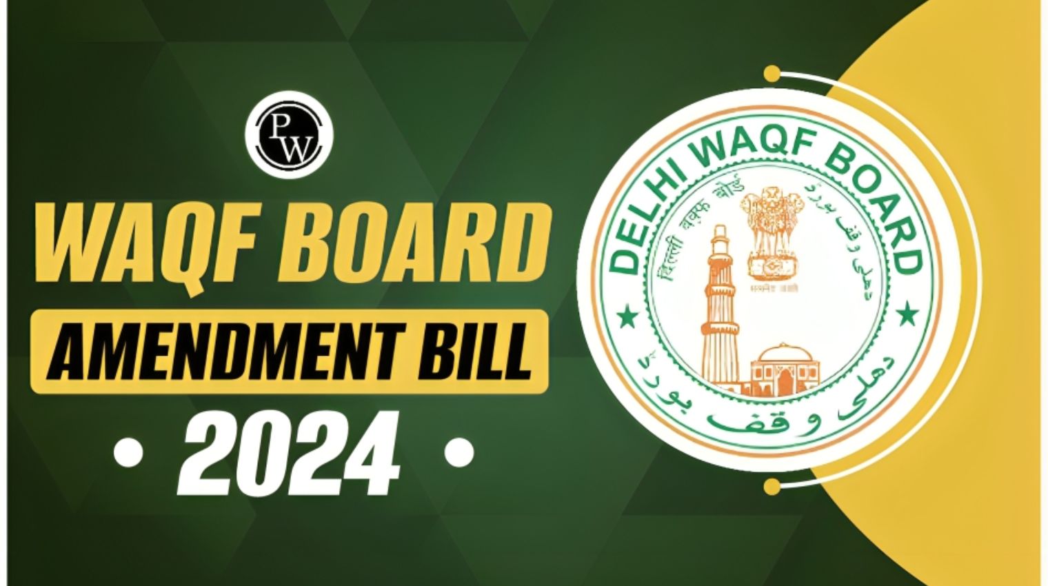 Mirwaiz-Led Muslim Conglomerate Urges JPC to Reconsider Waqf Bill, Warns of Potential Protests in J&K!