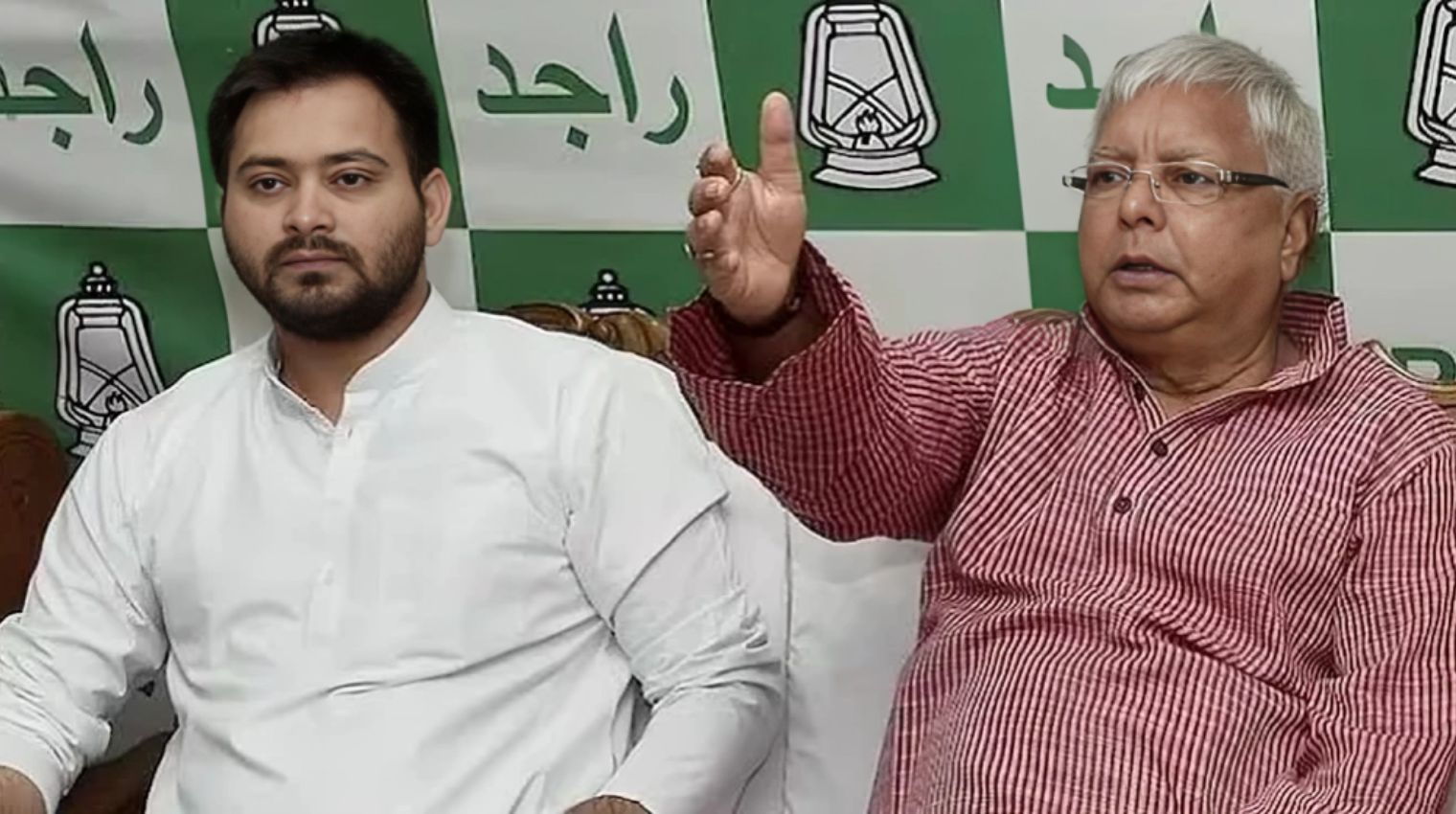 Bail Granted to Lalu, Tejashwi Yadav in Land-for-Jobs Scandal by Delhi Court !