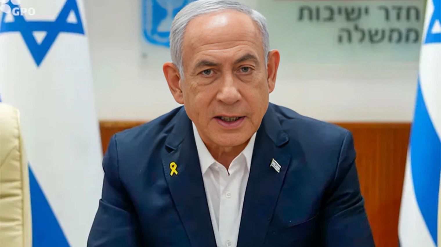 Israel News: Drone Attack Targets Israeli PM Netanyahu’s Residence Following Hamas Leader’s Assassination!